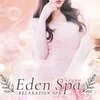 松戸 メンズエステ EdenSpa エデンスパ