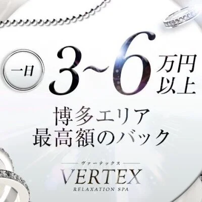 お店の特徴その3