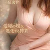 みき（30代）
