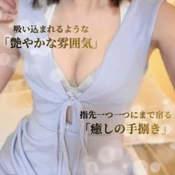 さゆき（30代）