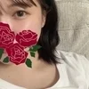 めぐ