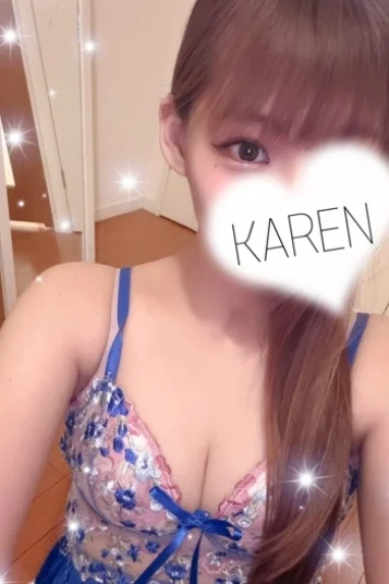 かれん