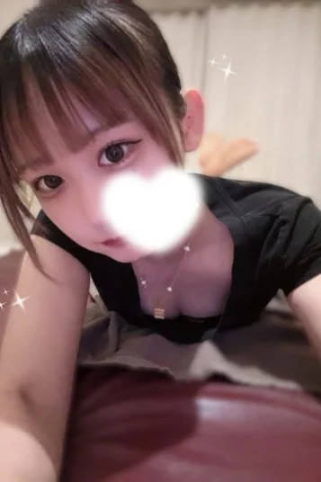 ゆな