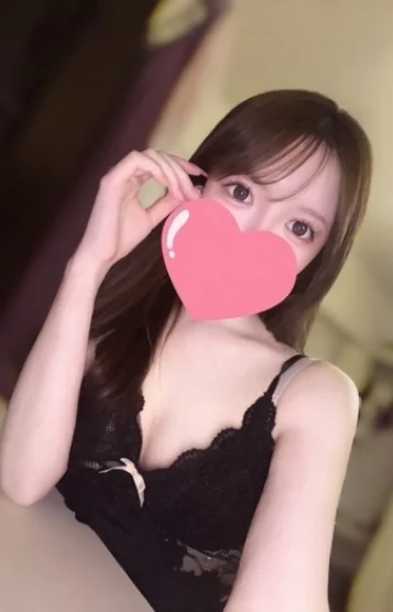 るな