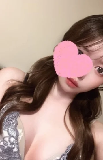 るな
