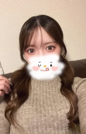 るな