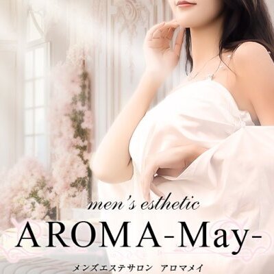 AROMA-May-のメッセージ用アイコン