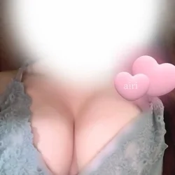 しゅっきーん！