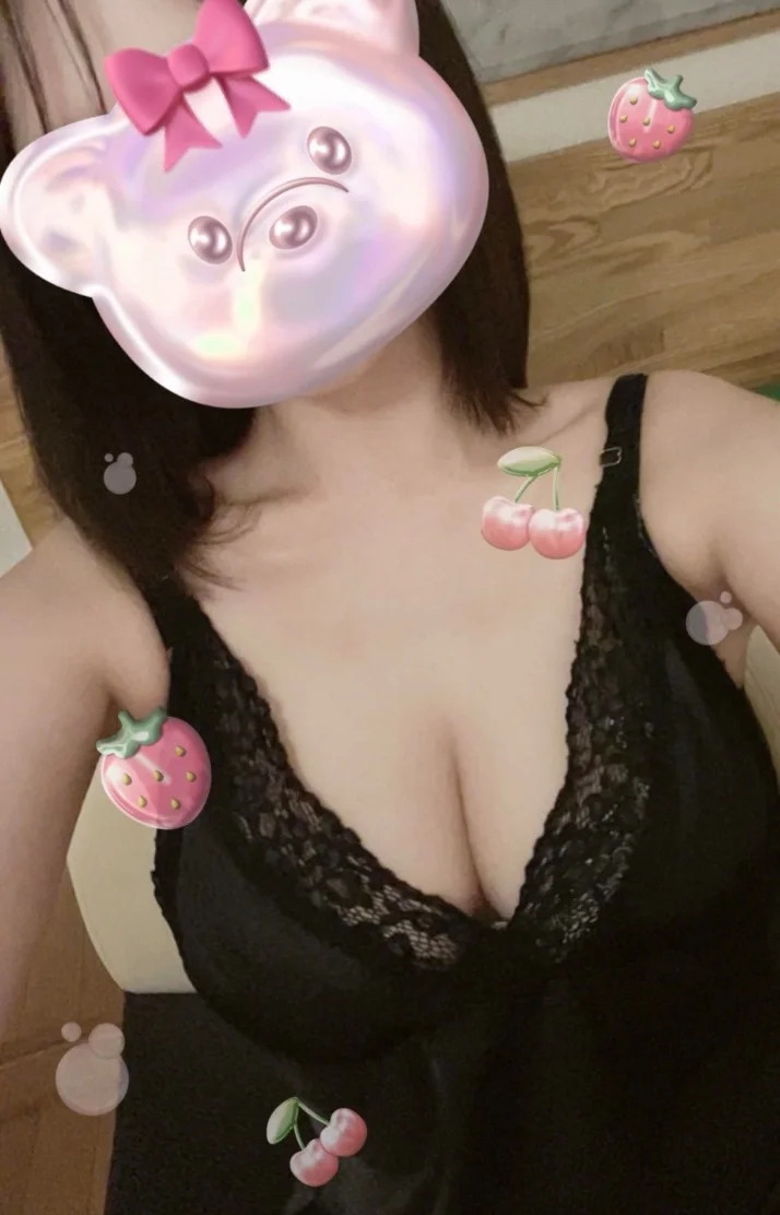 華金だぁ