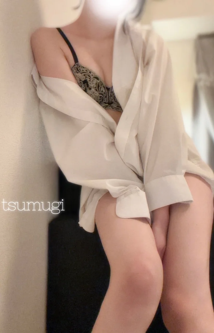 くる？