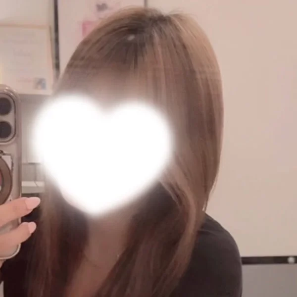 しゅっきん〜