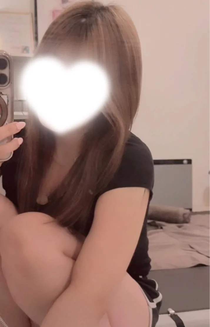 しゅっきん〜