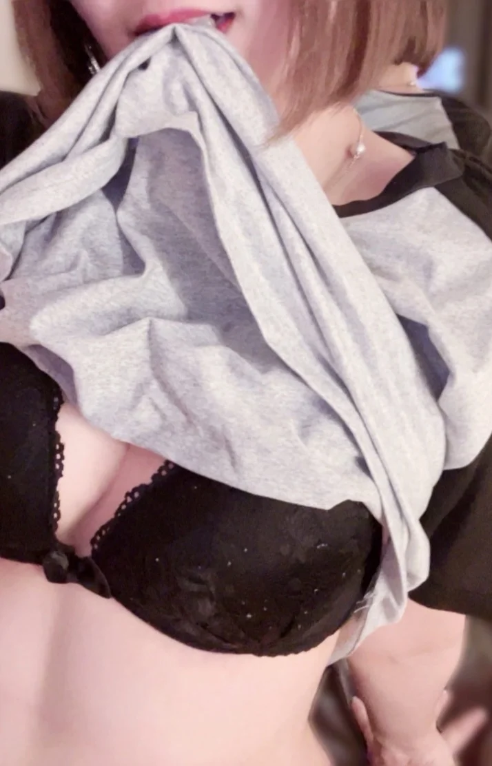 おはよ〜