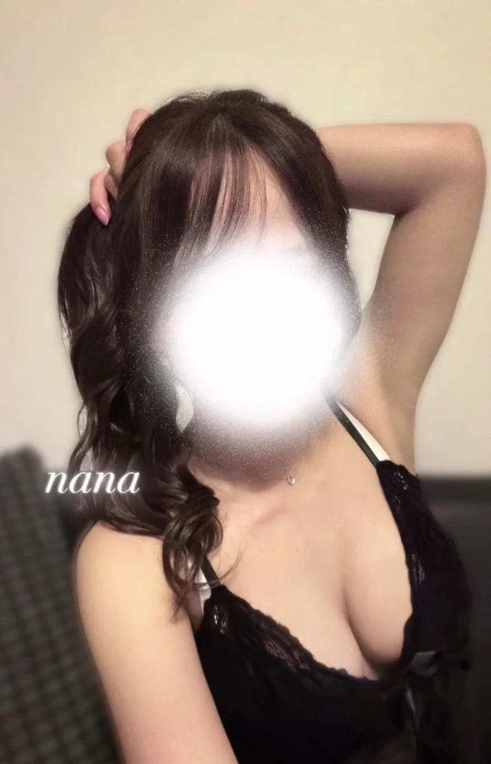 いますよ ~ ᴗᴗ♡