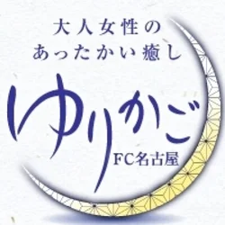 ゆりかごFC名古屋