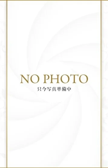 野山 おとは