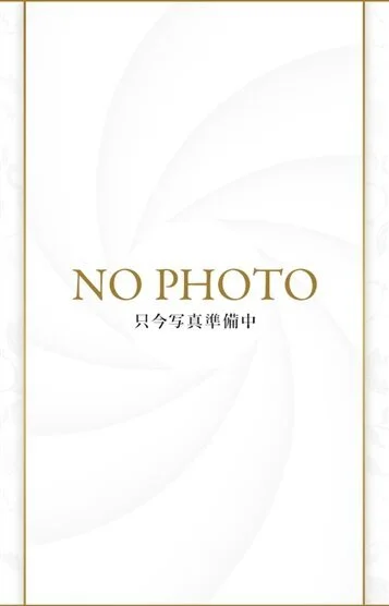 夏本 さな