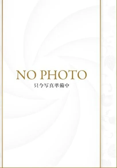 筒城 なるみ