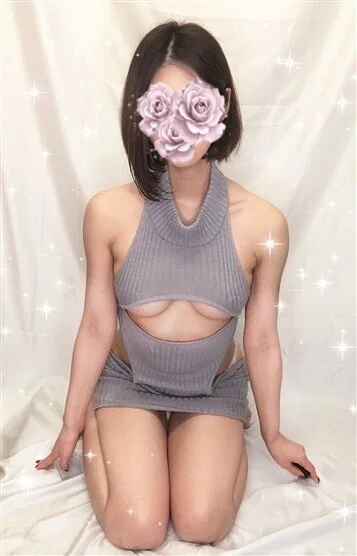 夢藤 あき
