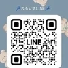 恋白　ねる