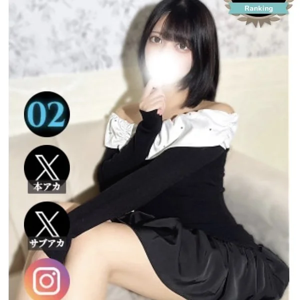 感謝感激(ㅅ´꒳` )✨️