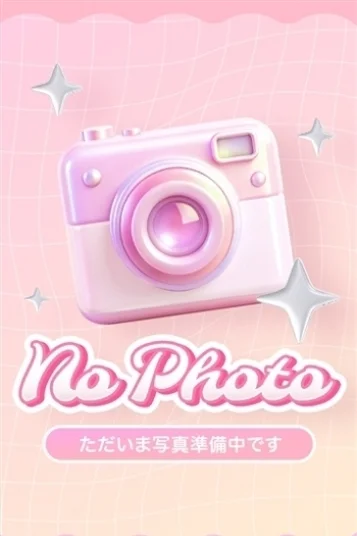 みさ