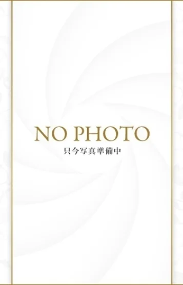 れいは