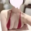 ふう
