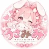 マイクロビキニ専門 うさみみ　大阪メンズエステ