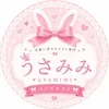 マイクロビキニ専門 うさみみ　大阪メンズエステ