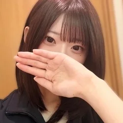 あおい