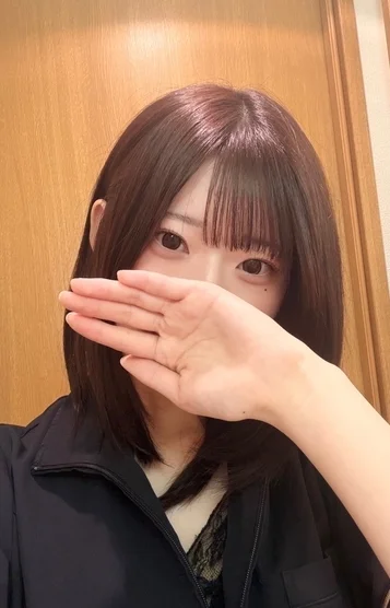 あおい