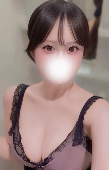 あみ
