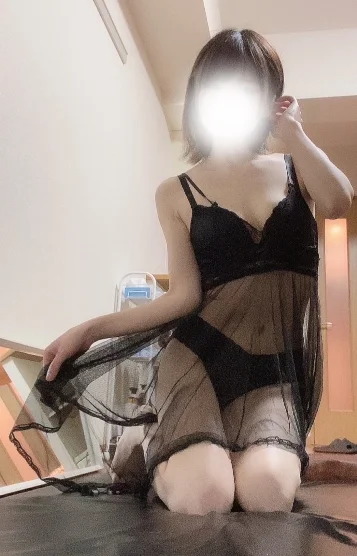 らん