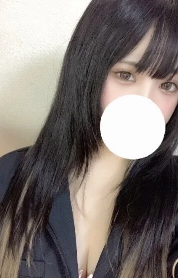 るか