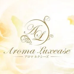 Aroma Luxease ~アロマルクシーズ~