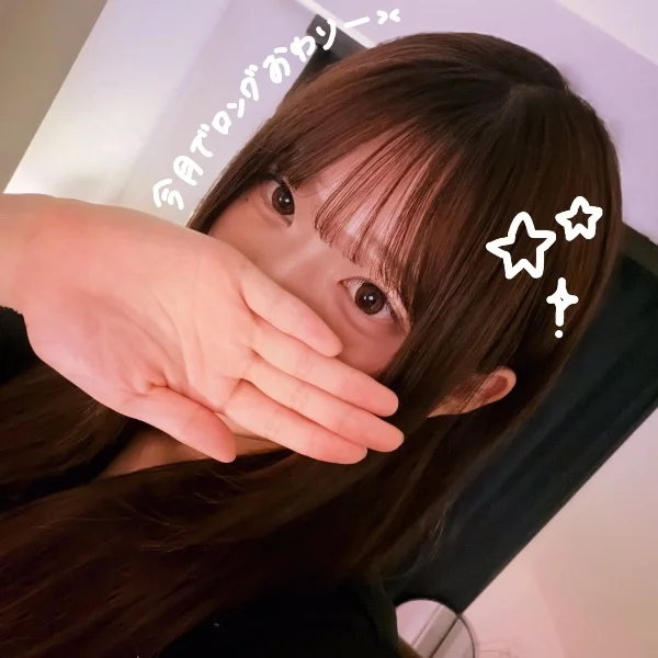 たのしかったです🌟