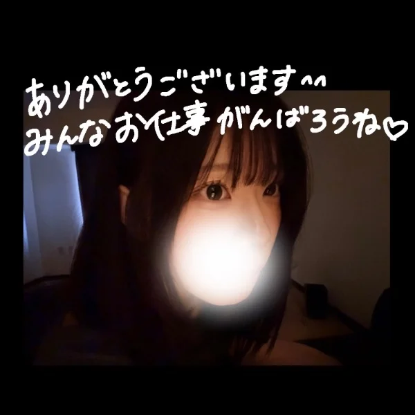 おはようございます️☀️.°