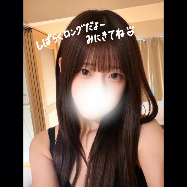 ꒰՞ɞ̴̶̷̥⩊ɞ̴̶̷̥՞꒱֯🎵