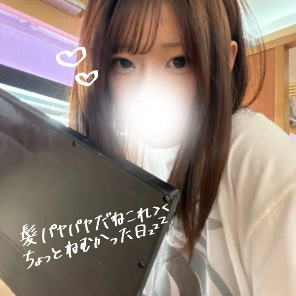 お礼ー🌟