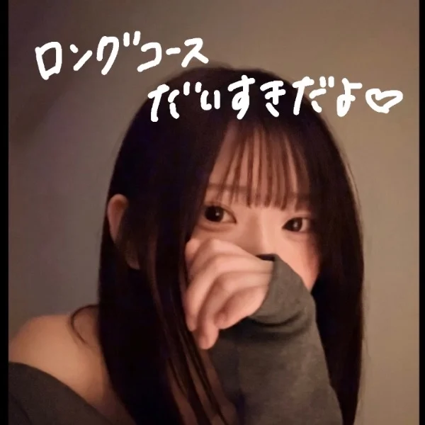 寝落ち常習犯😓