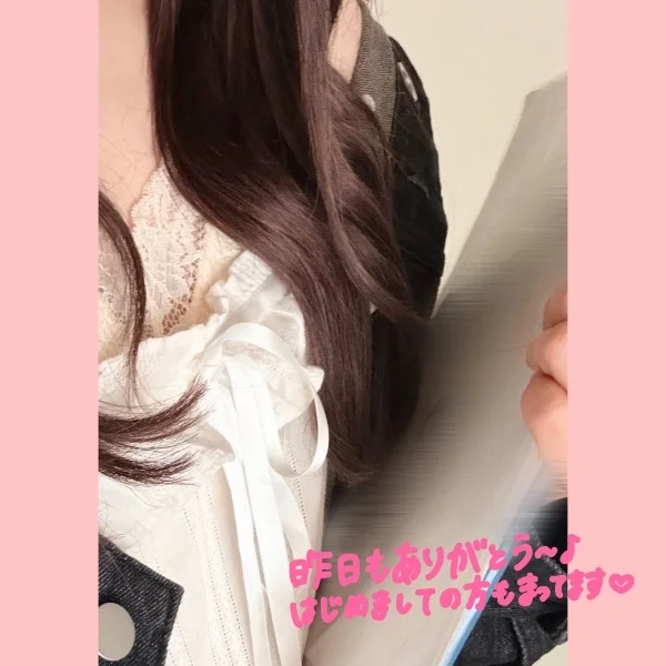 お礼です♩