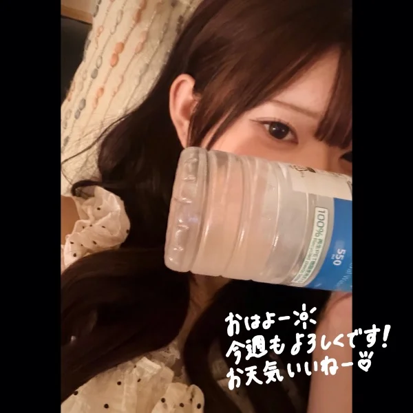 おはよー🐾