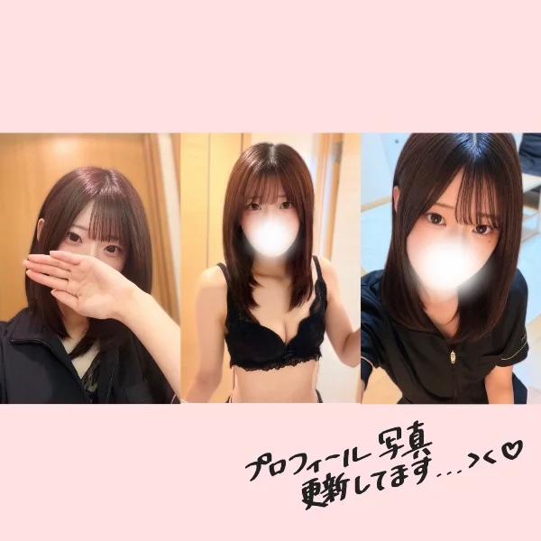 (ˆ꜆ . ̫ . )💕