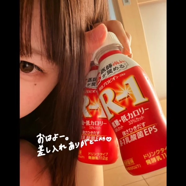 昨日もありがとう🍓