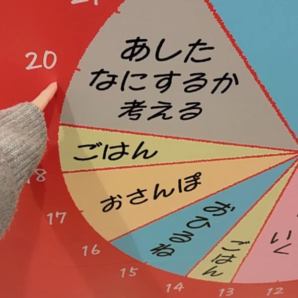 本日最短23時～ご案内可能です^ᴗ ̫ ᴗ^♩✨