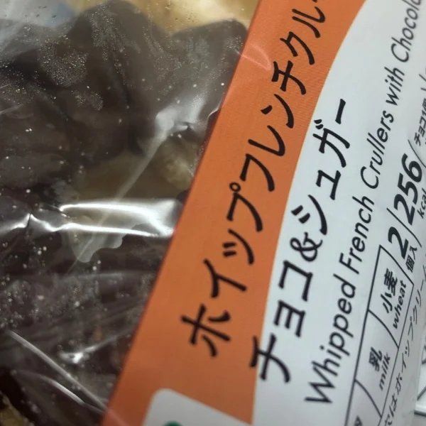 まいぶーむ💓