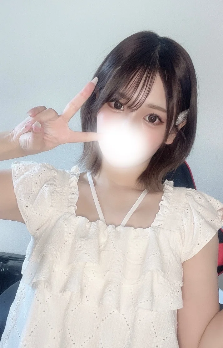 増やしたよん