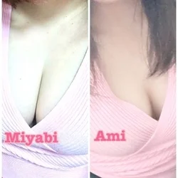 早割イベント！15時までの予約で最大2...