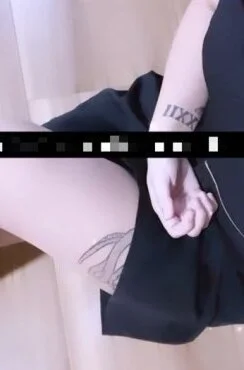 れん
